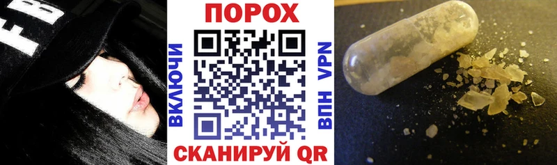 Amphetamine Premium  Купить  Городец 