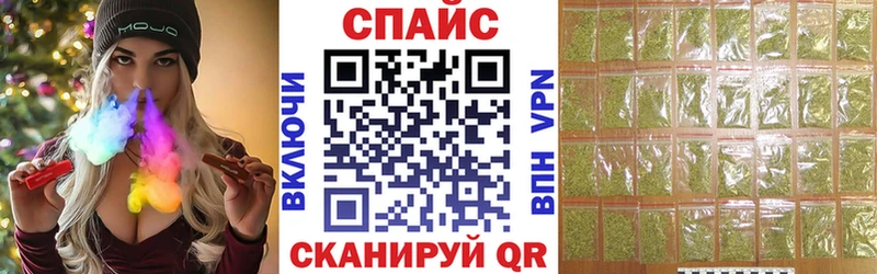 БУТИРАТ оксибутират  Купить где  Городец 