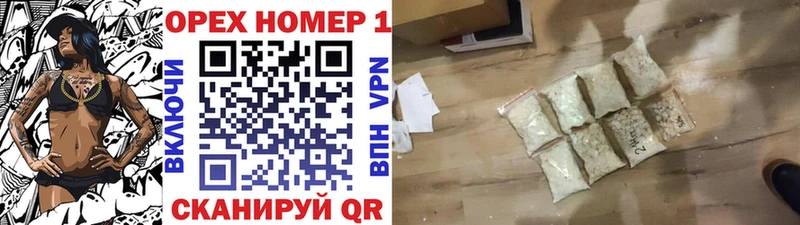 COCAIN Columbia  Купить  Городец 