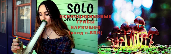 прущие крисы Коряжма