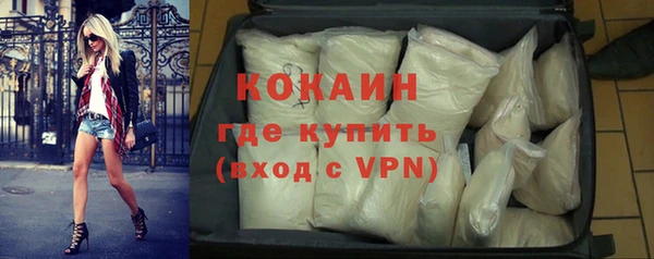 2c-b Костерёво