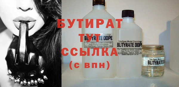 2c-b Костерёво