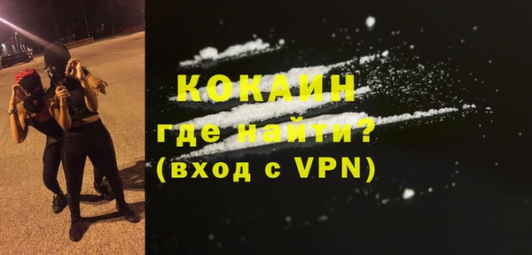 2c-b Костерёво