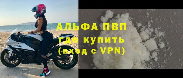 2c-b Костерёво