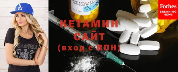 прущие крисы Коряжма