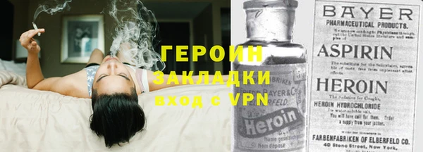 прущие крисы Коряжма