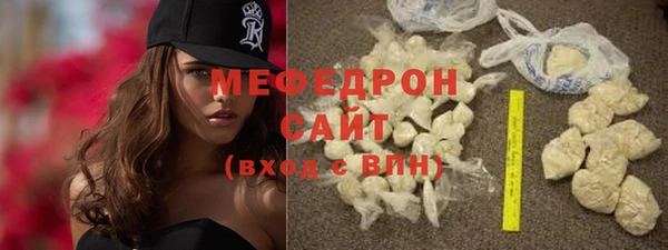 тгк Корсаков