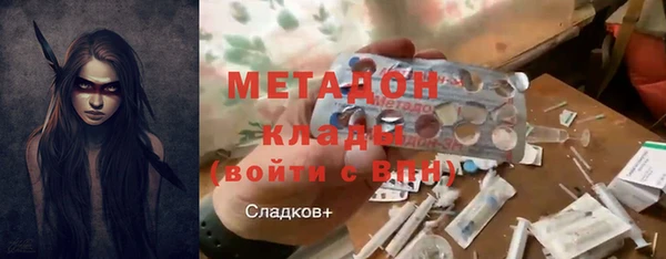 тгк Корсаков