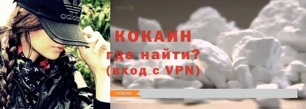 прущие крисы Коряжма