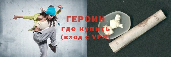 прущие крисы Коряжма