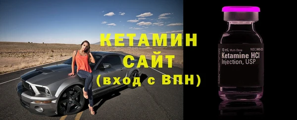 прущие крисы Коряжма