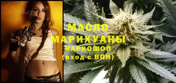 прущие крисы Коряжма