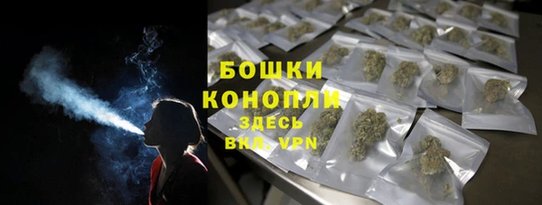 2c-b Костерёво