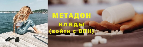 прущие крисы Коряжма
