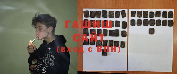 тгк Корсаков
