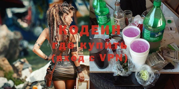 прущие крисы Коряжма
