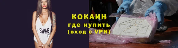 2c-b Костерёво
