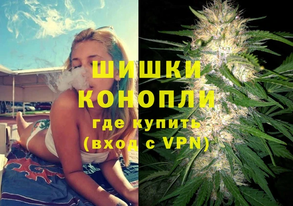 прущие крисы Коряжма