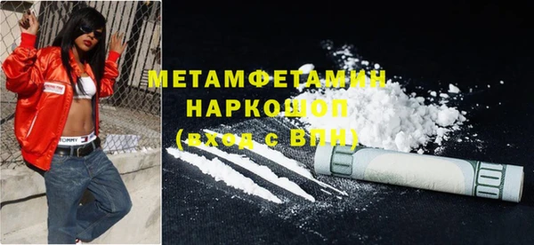 тгк Корсаков