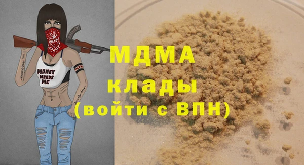 прущие крисы Коряжма