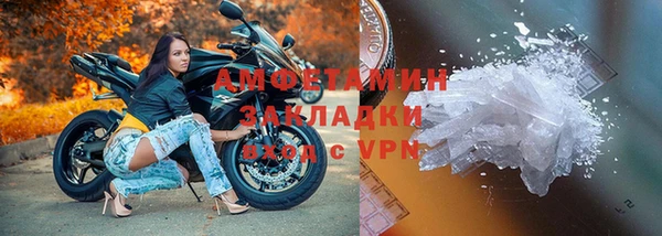 прущие крисы Коряжма