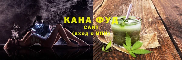 прущие крисы Коряжма