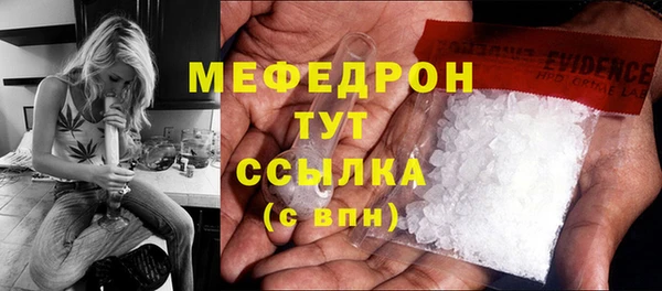 2c-b Костерёво