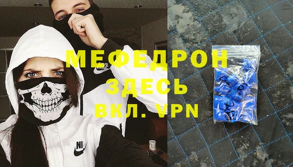 прущие крисы Коряжма