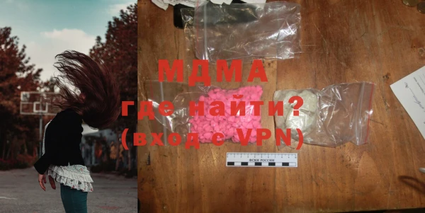 2c-b Костерёво