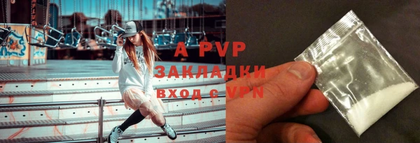 2c-b Костерёво
