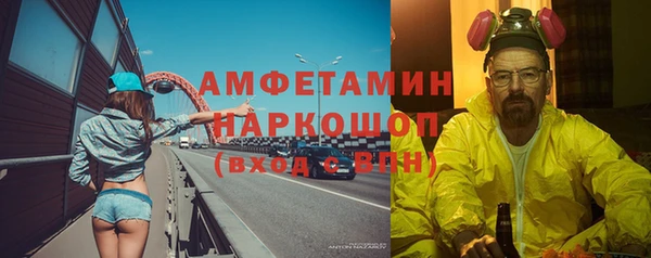 прущие крисы Коряжма