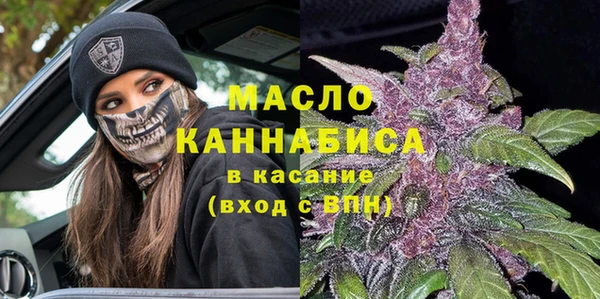 2c-b Костерёво