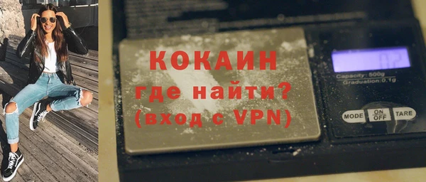 тгк Корсаков