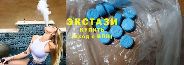 2c-b Костерёво